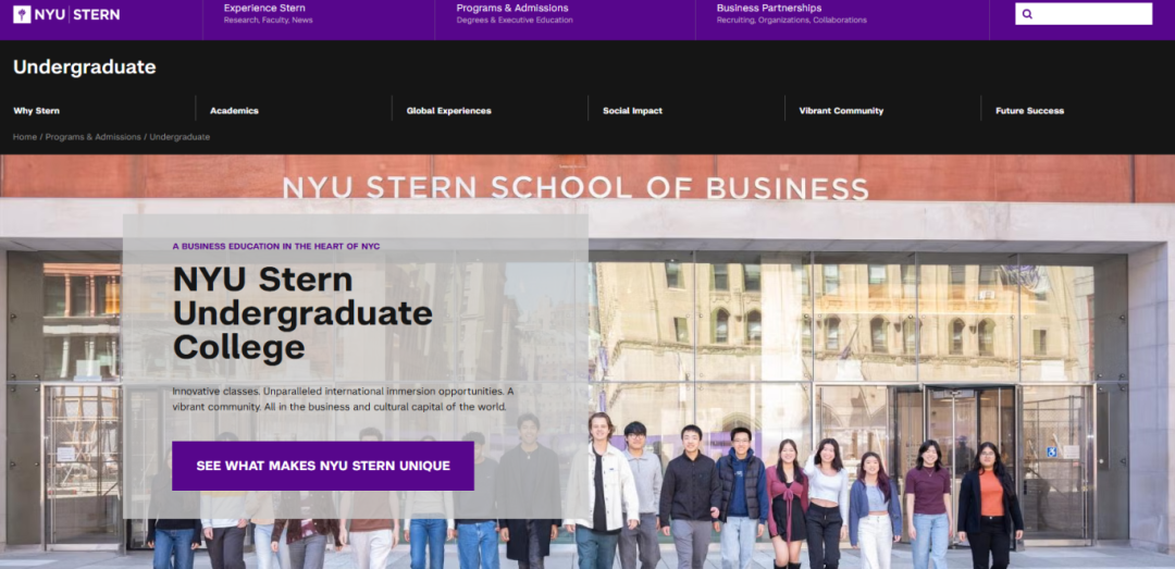 2026 U.S.News 本科商科排名解读！这些学校的商科专业新生可申请……