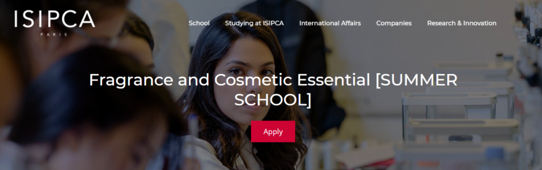 2026年ISIPCA香水学院夏校申请安排公布！英语授课！无专业背景要求！