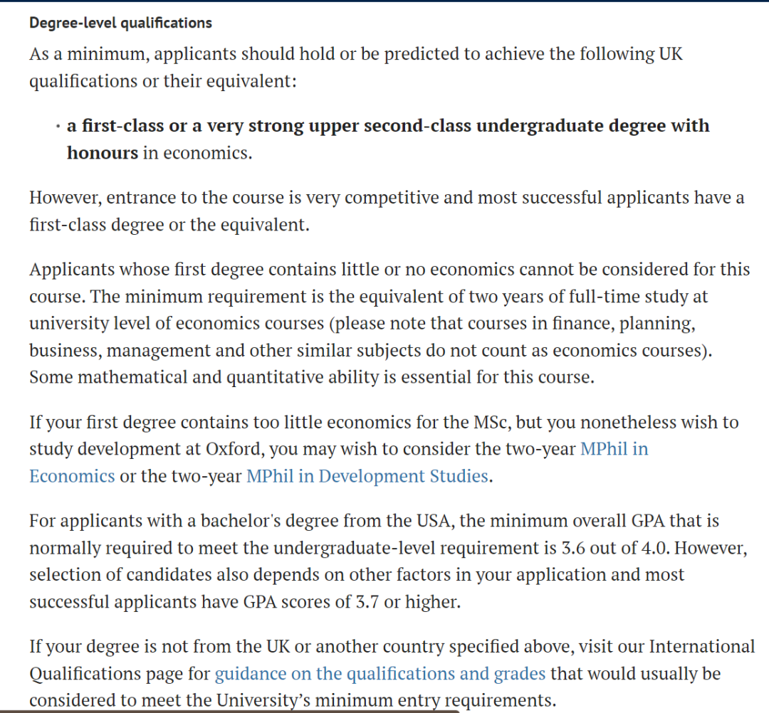 26fall牛津大学高录取率的“捡漏专业”有哪些？