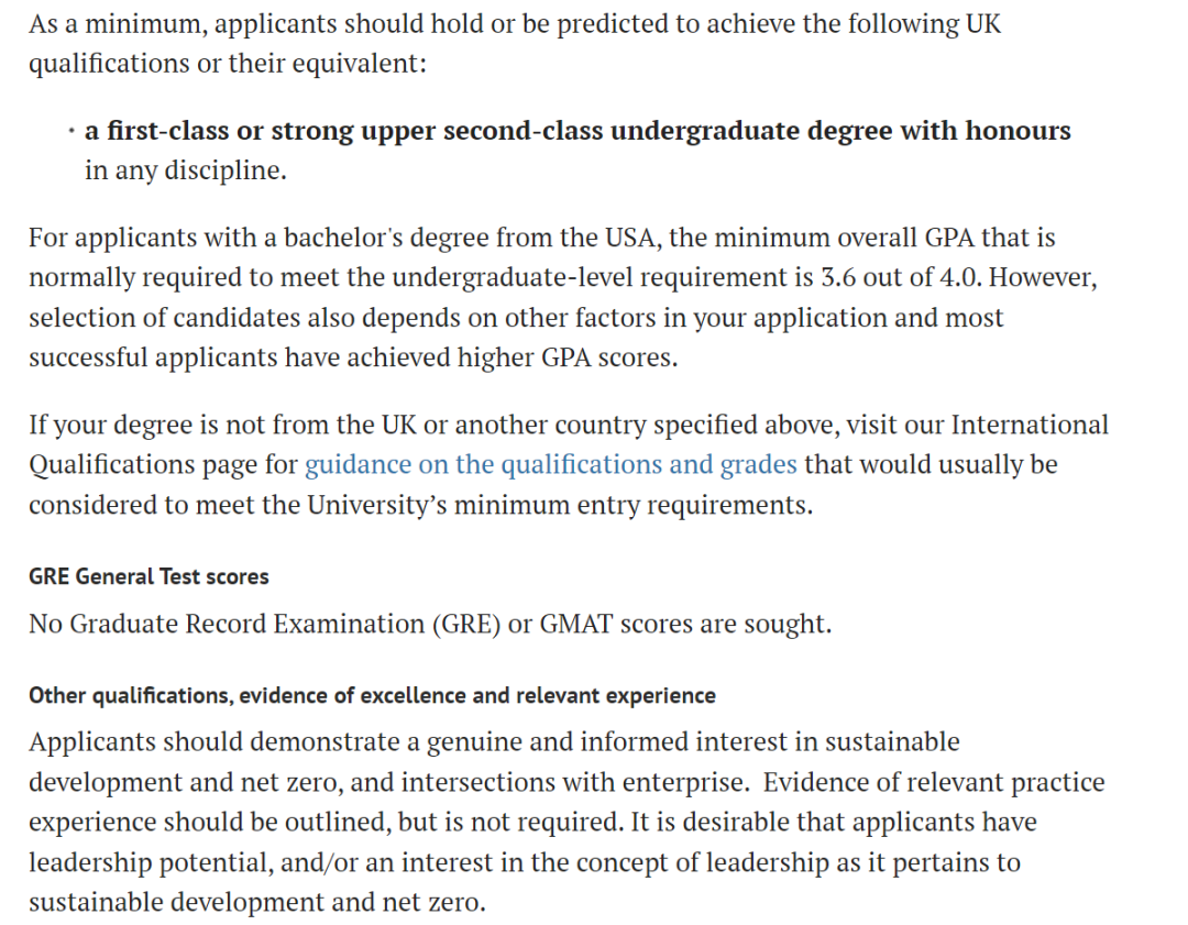 26fall牛津大学高录取率的“捡漏专业”有哪些？