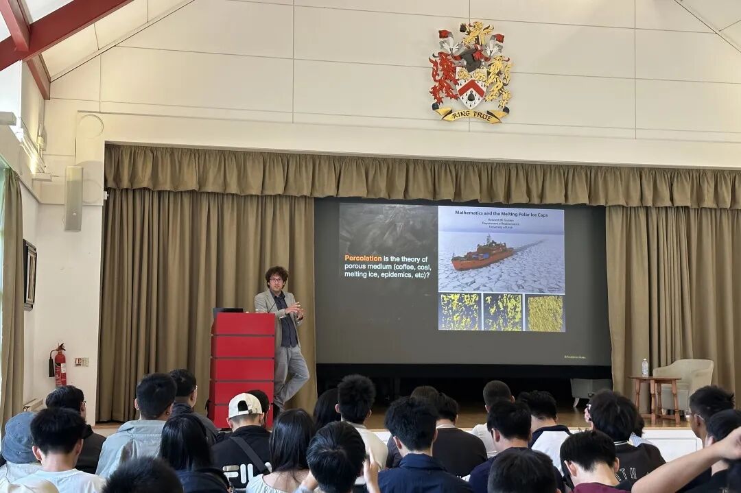 行前指南——英国篇