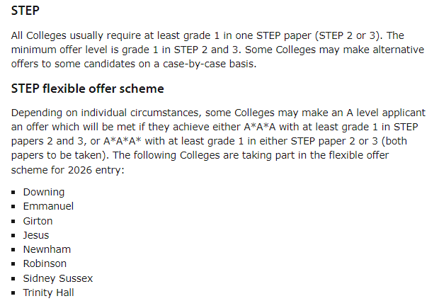 STEP高分=少考一个A*？申请顶尖大学的数学“敲门砖”含金量再升级！
