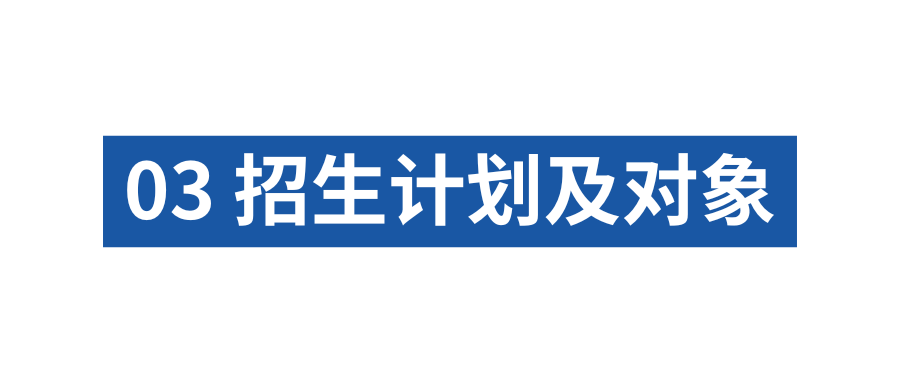 上海中外合办|昆山杜克大学本科2026年招生简章 上海中外合办|昆山杜克大学本科2026年招生简章