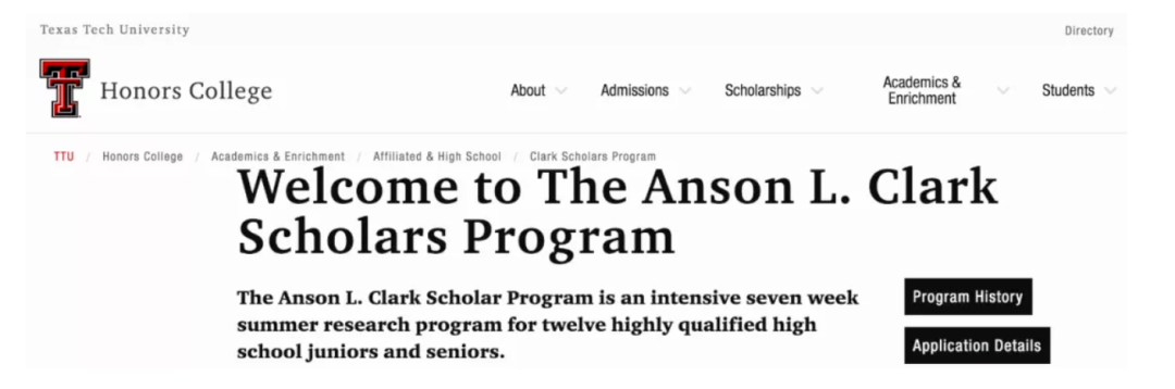 2026超全夏校汇总，如何选择适合的夏校？