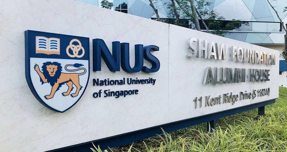 新加坡国立大学哲学系全奖博士招生 | Prof. Holbo