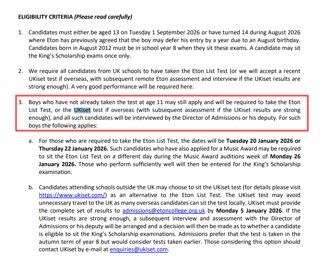 伊顿公学公布2025 GCSE&A-Level大考成绩！海外生如何申请伊顿公学及奖学金？