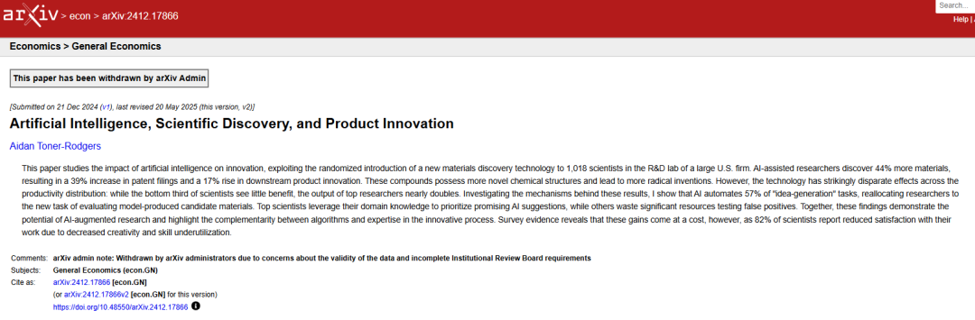 MIT天才一夜塌房：一篇AI神论文骗过了国会、诺奖得主与全世界！