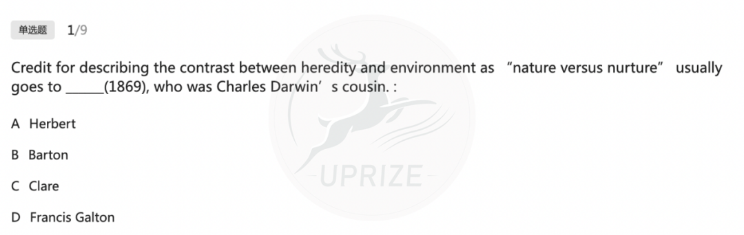 HOSA竞赛备考指南：为什么AP心理学满分仍可能在HOSA中折戟？