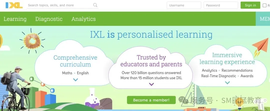 【目标5分】2025年AP微积分AB&BC备考科普+5分备考建议！