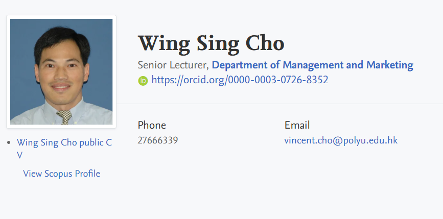 香港理工大学全奖博士项目（Wing Sing Cho教授）