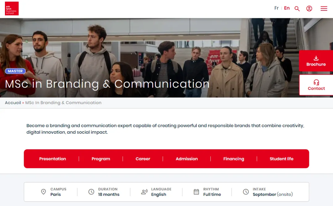 2026申请新机会！巴黎萨克雷大学、巴政、PSL、INSEAD、ESSEC、EMLYON...法国多所院校开设新专业！