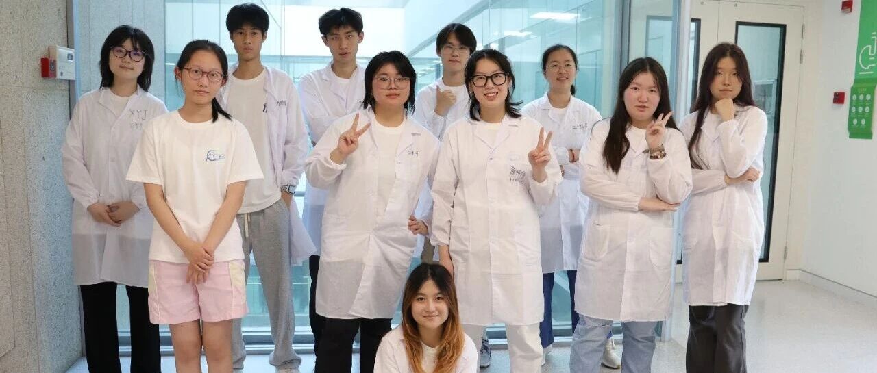 光华剑桥生物组获iGEM全球金奖！恭喜GHCIS战队！