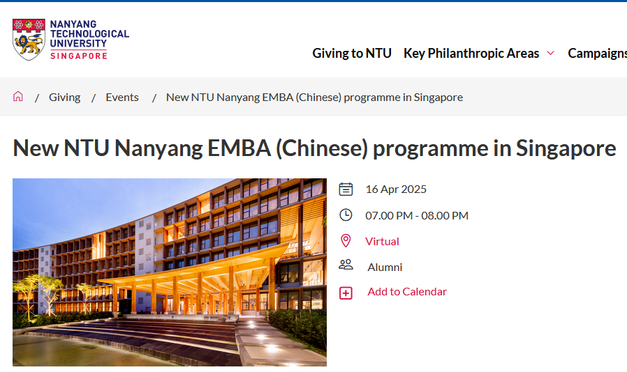 新加坡五大公立大学推出中文授课硕士 无需雅思托福