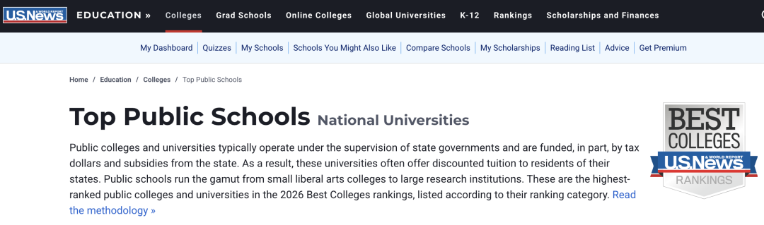 2026U.S.News美国公立大学榜前十有哪些？UC系就占五个！