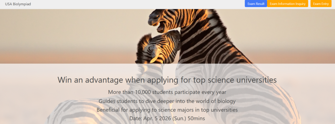 这个寒假可以准备哪些竞赛？美本申请越来越看重学生的综合实力，高质量赛事值得考虑！