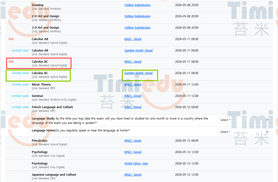 新趋势，今年AP 韩国考场的含金量猛增