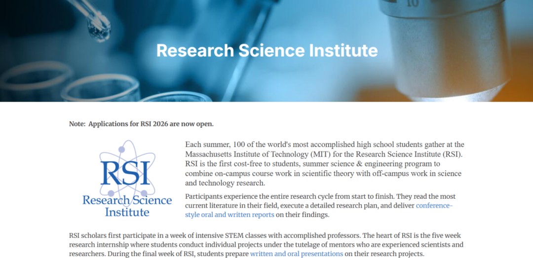 新一轮美本申请周期开启，哪些夏校项目不容错过？