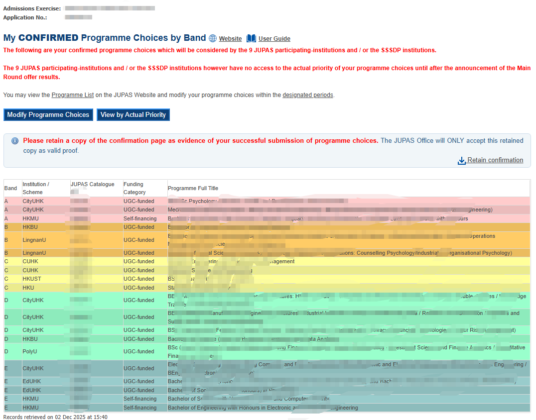 JUPAS填志愿倒计时最后一天！！