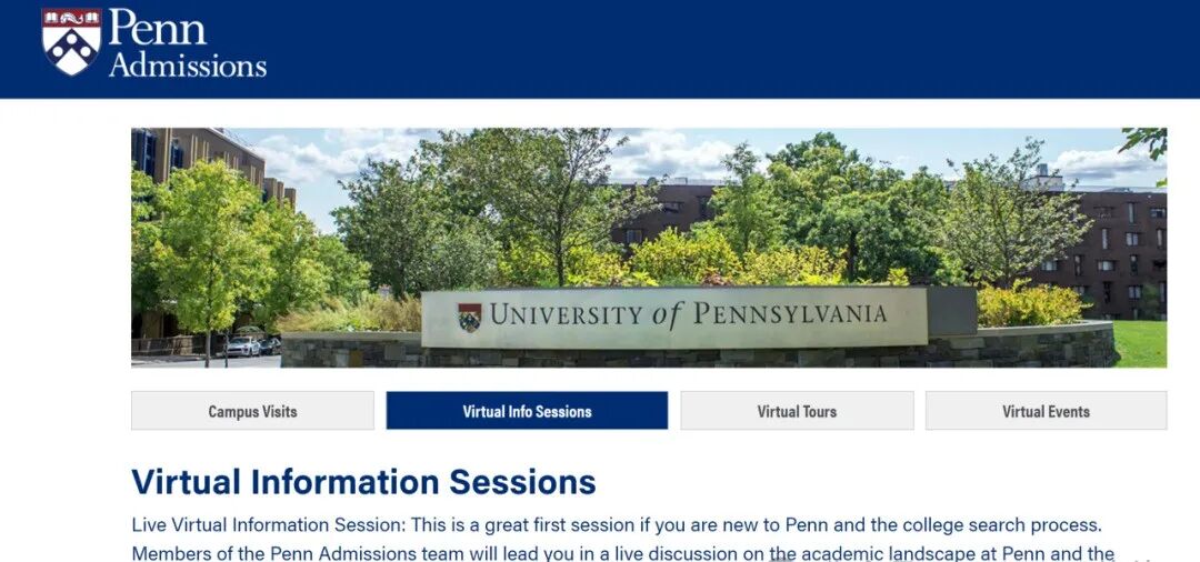 【收藏】盘点美本TOP30美本院校12月宣讲会,和招生官面对面解读录取要求! 【收藏】盘点美本TOP30美本院校12月宣讲会,和招生官面对面解读录取要求!