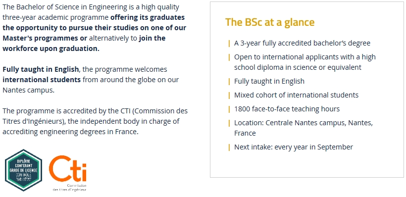 26fall申请季 | 南特中央理工学院英授项目网申开放！早鸟奖学金申请！