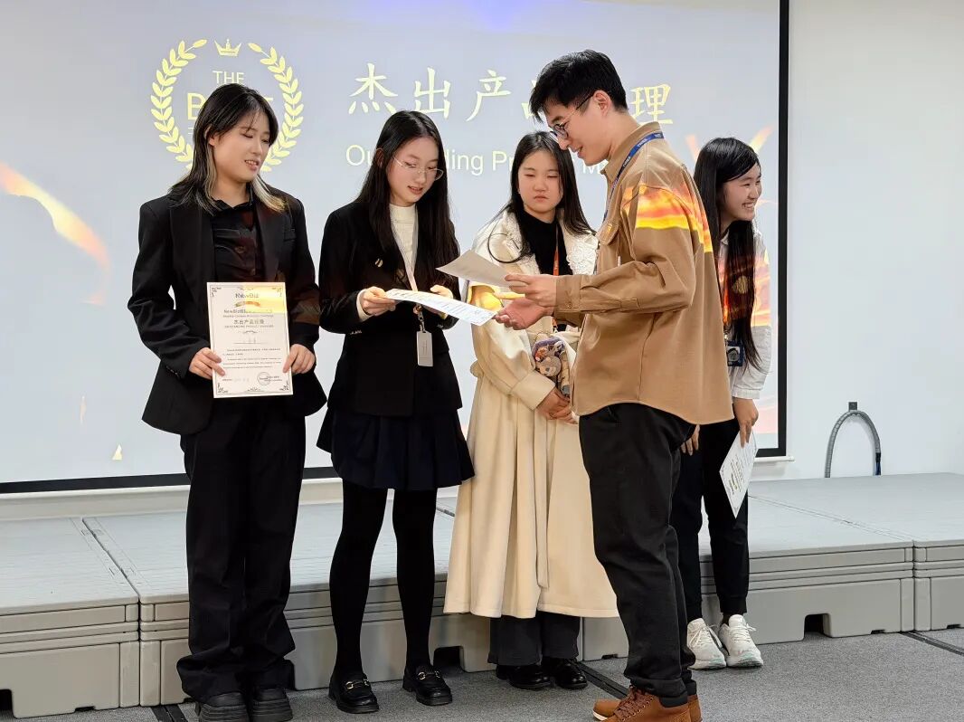 未来的商业领袖从这里出发！New Biz商业模拟挑战赛 Campus Business Competition