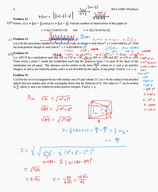 2026年AIME数学竞赛时间公布,做好备考安排,附AIME数学竞赛历年真题 2026年AIME数学竞赛时间公布,做好备考安排,附AIME数学竞赛历年真题