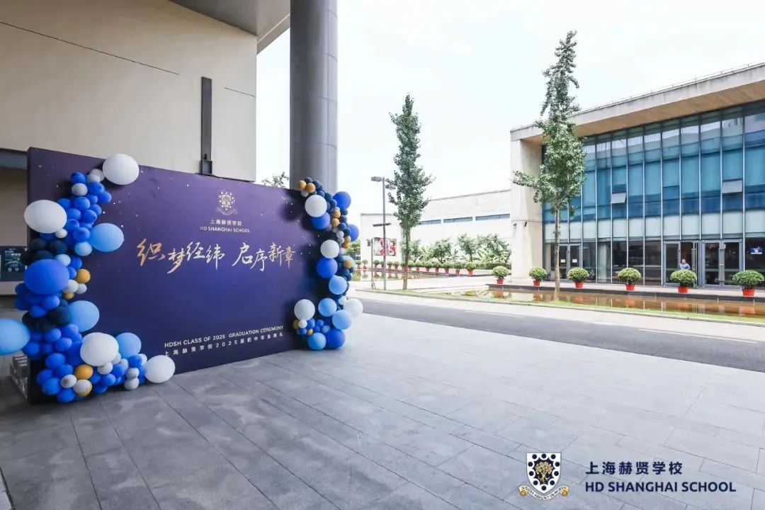 最后冲刺!孩子备战光剑/赫贤/文来26春招,最后两天还能做什么?这份考情急救包请收好! 最后冲刺!孩子备战光剑/赫贤/文来26春招,最后两天还能做什么?这份考情急救包请收好!