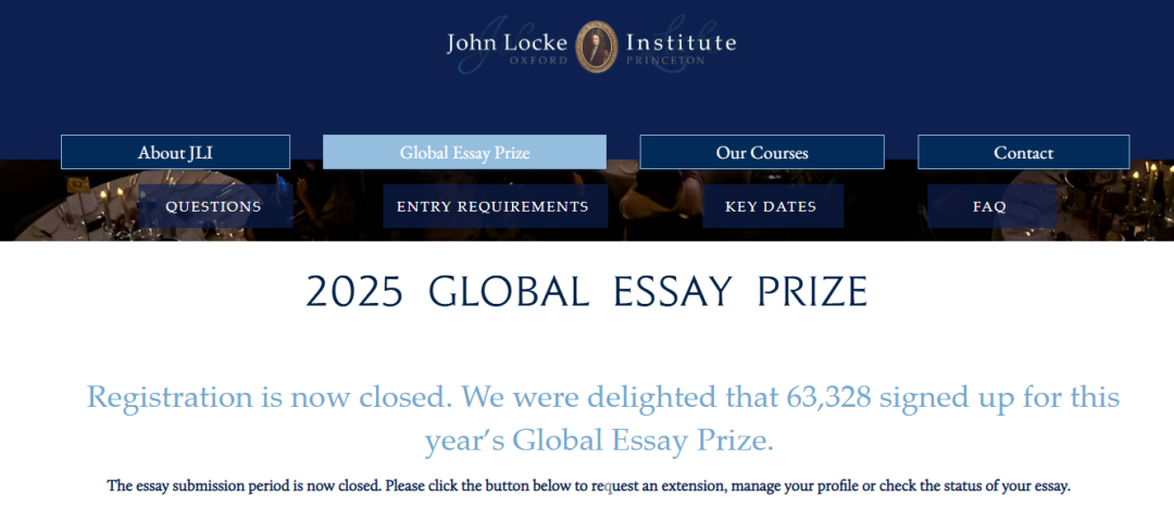 John Locke竞赛趋势预判!附2026竞赛时间线和精选资料 John Locke竞赛趋势预判!附2026竞赛时间线和精选资料