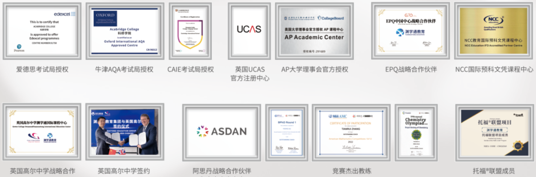 就在刚刚！爱丁堡官宣OFFER率大涨！