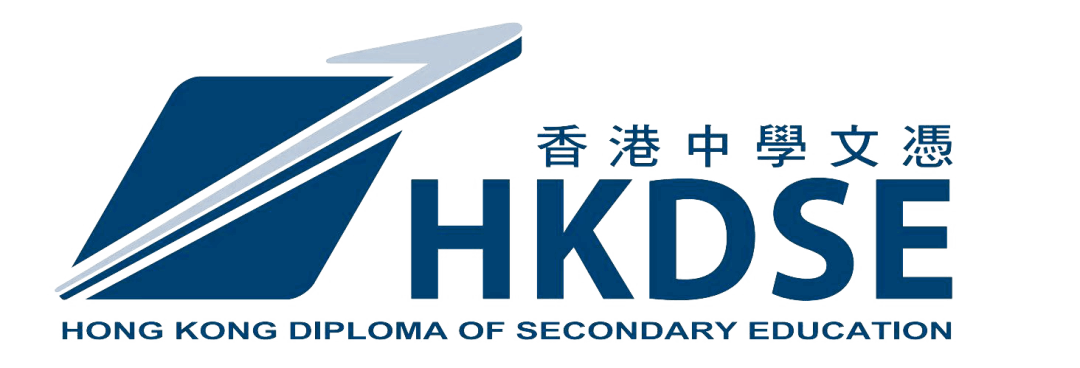 DSE报考新规则重磅更新 DSE报考新规则重磅更新