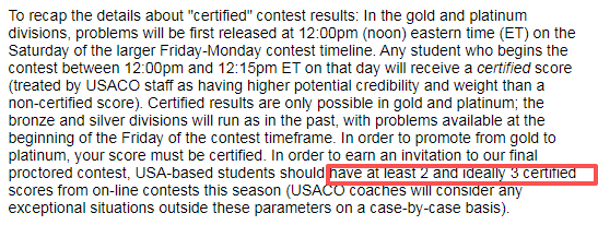 2025-2026年UASCO竞赛考试时间安排~附UASCO竞赛规则3大变化 2025-2026年UASCO竞赛考试时间安排~附UASCO竞赛规则3大变化