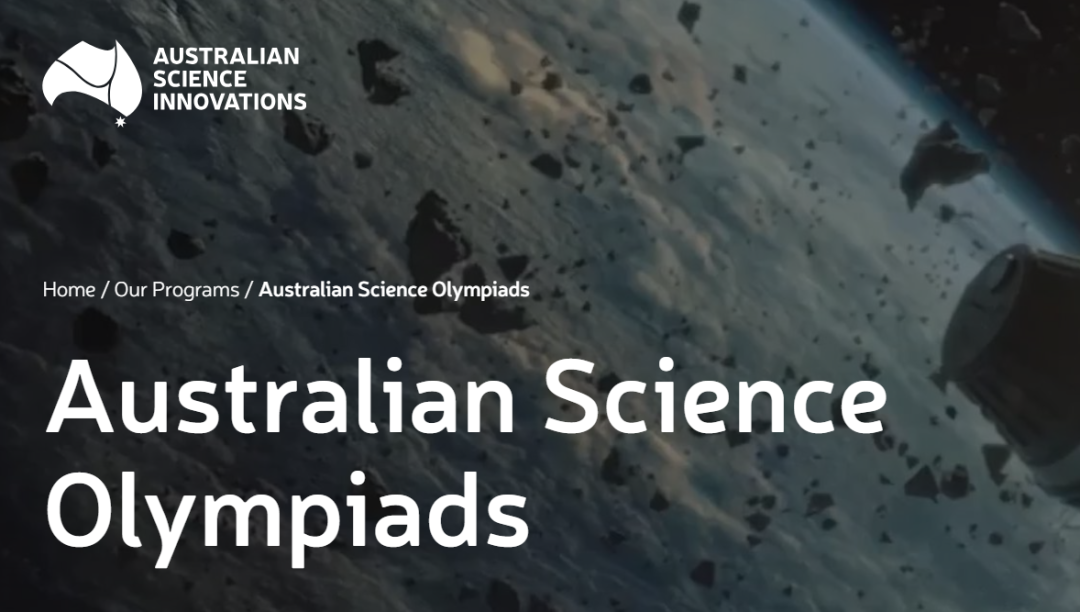 化学类国际竞赛卷哪些?UKCHO/CCC/ASOC/JCCO主流化学竞赛盘点 化学类国际竞赛卷哪些?UKCHO/CCC/ASOC/JCCO主流化学竞赛盘点