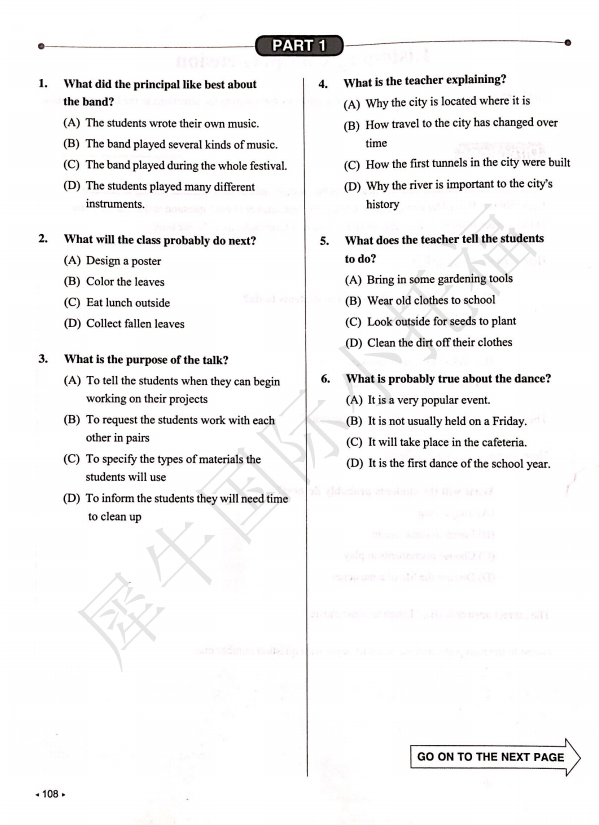 小托福上海1月加场!为什么上海娃都考小托福?普娃能学吗? 小托福上海1月加场!为什么上海娃都考小托福?普娃能学吗?