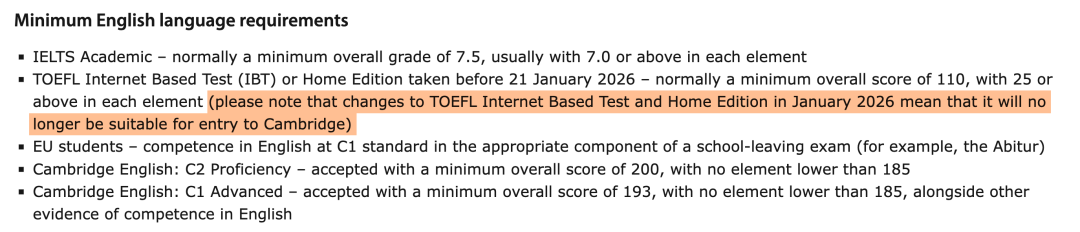 为什么我不看好2026年新托福改革