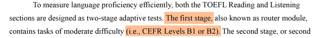 为什么我不看好2026年新托福改革 为什么我不看好2026年新托福改革
