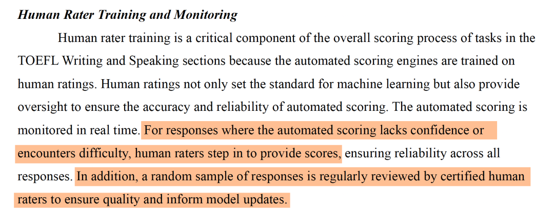 为什么我不看好2026年新托福改革 为什么我不看好2026年新托福改革