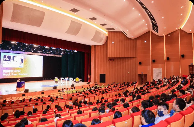 2025–2026 CTB(China Thinks Big)竞赛新手指南|研究方向与参赛思路解析 2025–2026 CTB(China Thinks Big)竞赛新手指南|研究方向与参赛思路解析