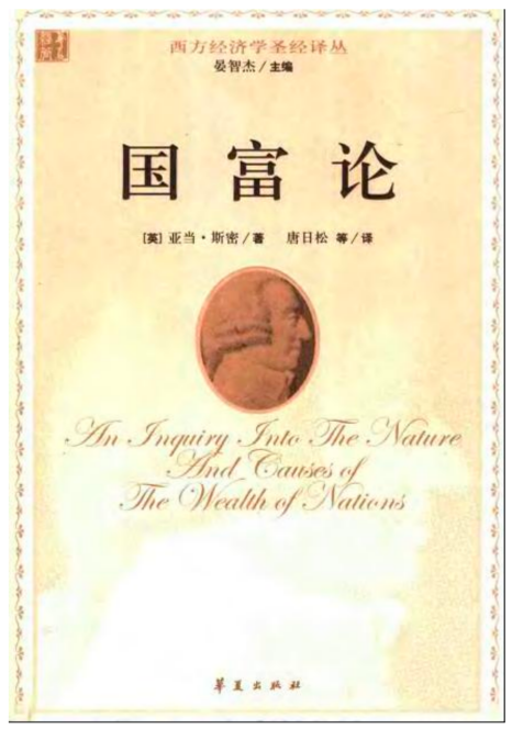 John Locke备赛推荐书目!原来获奖同学都在看这些书! John Locke备赛推荐书目!原来获奖同学都在看这些书!