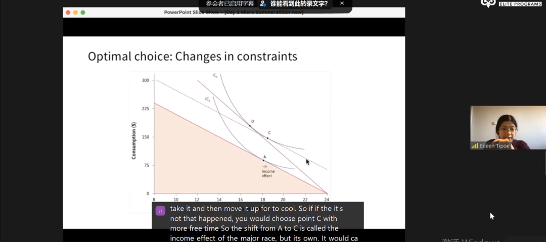 探秘牛津大学最难申请专业之一：经济与管理！