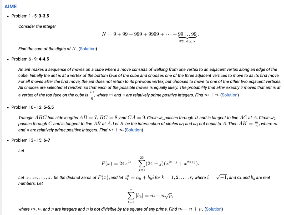 重磅!2025年AMC10/12分数线公布!晋级AIME分数线暴涨! 重磅!2025年AMC10/12分数线公布!晋级AIME分数线暴涨!