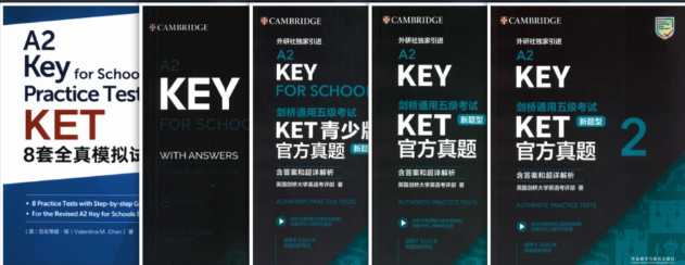 KET备考PET到底要多久?没考KET直冲PET可行吗? KET备考PET到底要多久?没考KET直冲PET可行吗?