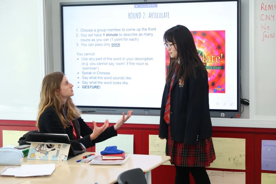 招生活动及插班测评持续进行中!1月小学及中学开放日,聚焦家长最关心的问题! 招生活动及插班测评持续进行中!1月小学及中学开放日,聚焦家长最关心的问题!