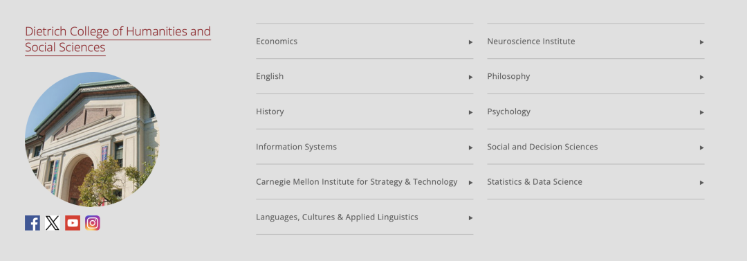 名校全解析丨卡内基梅隆大学 Carnegie Mellon University