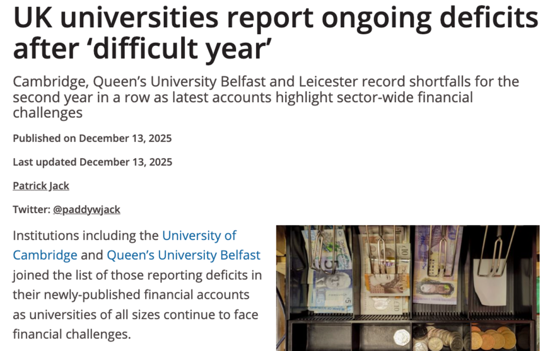 突发!剑桥大学王牌专业将被取消!26Fall或成最后一届! 突发!剑桥大学王牌专业将被取消!26Fall或成最后一届!