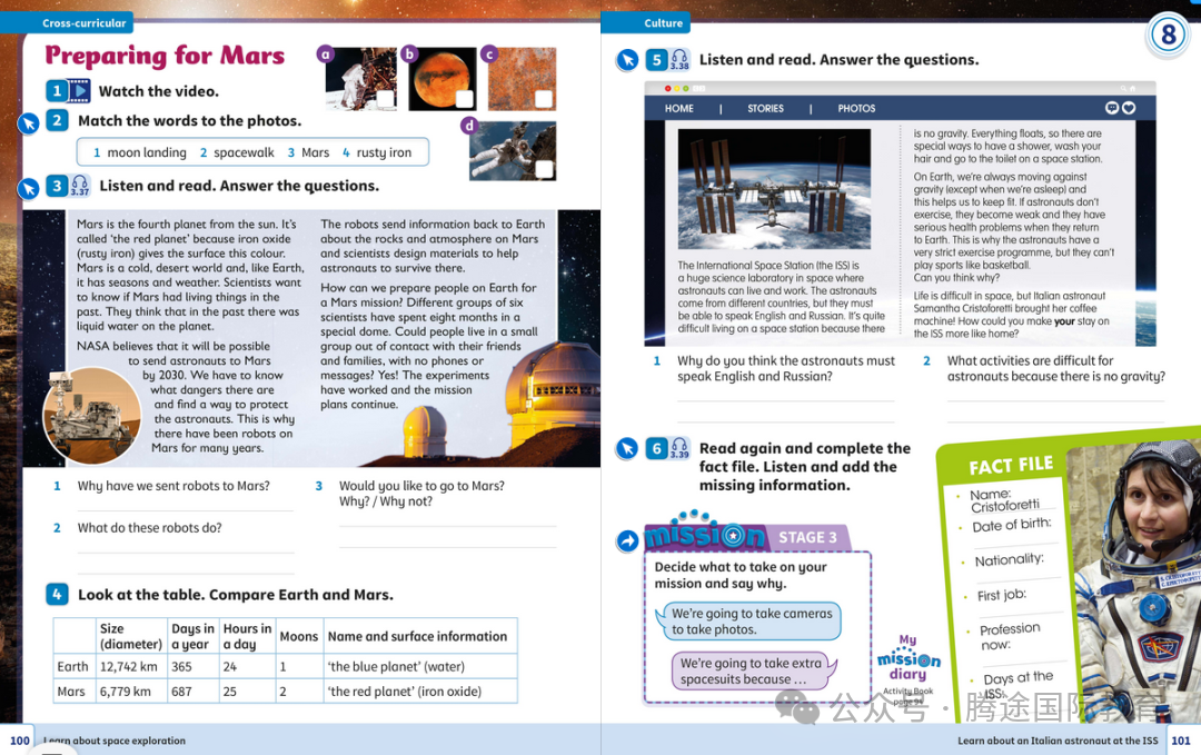 别盲目跟风！《Power Up》到底好在哪？适合多大的孩子？