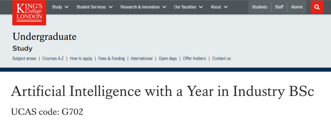 英国科研经费大洗牌！92亿英镑砸向哪些领域？中国留学生该如何选专业？