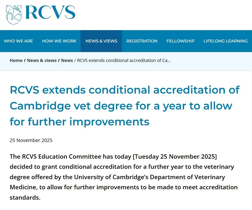70周年刚过就遇危机——剑桥大学要取消兽医专业？