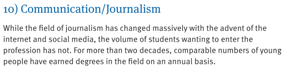 2025年最受美国本科生欢迎的专业榜单！