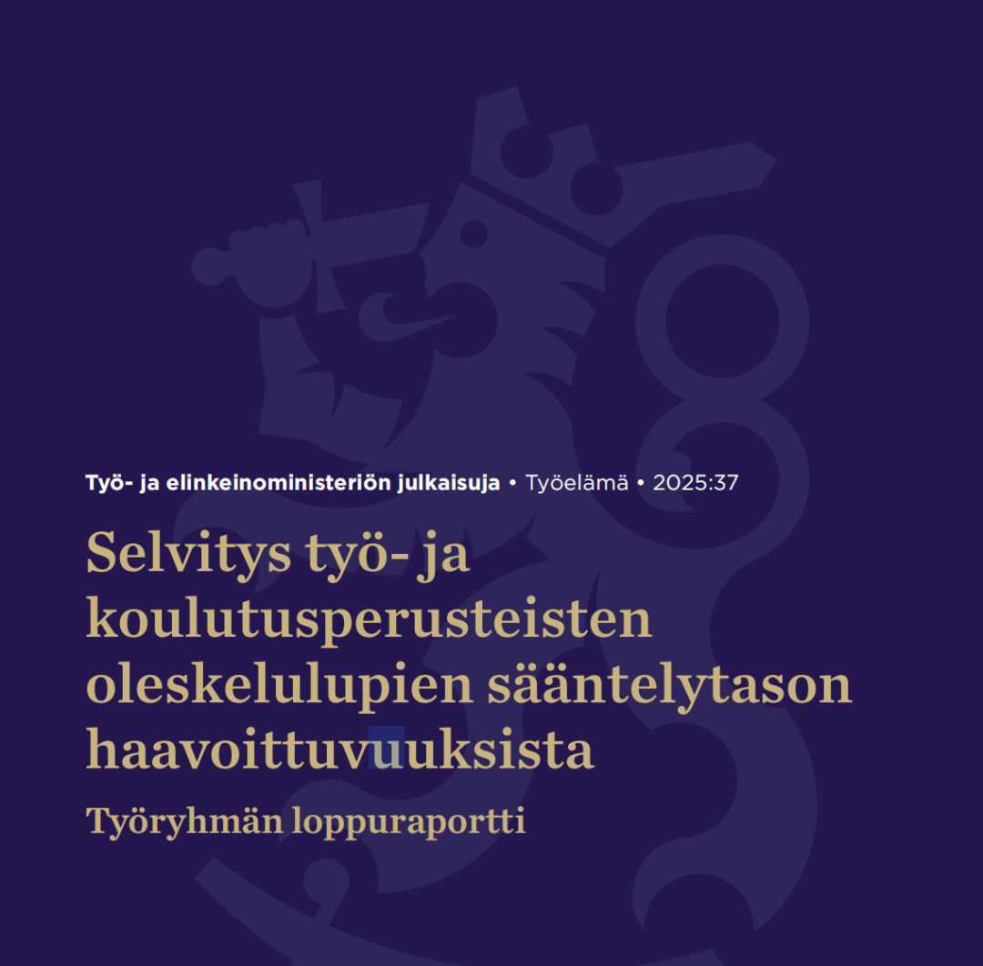 未成年高中生去芬兰读书，政策可能往哪里走？