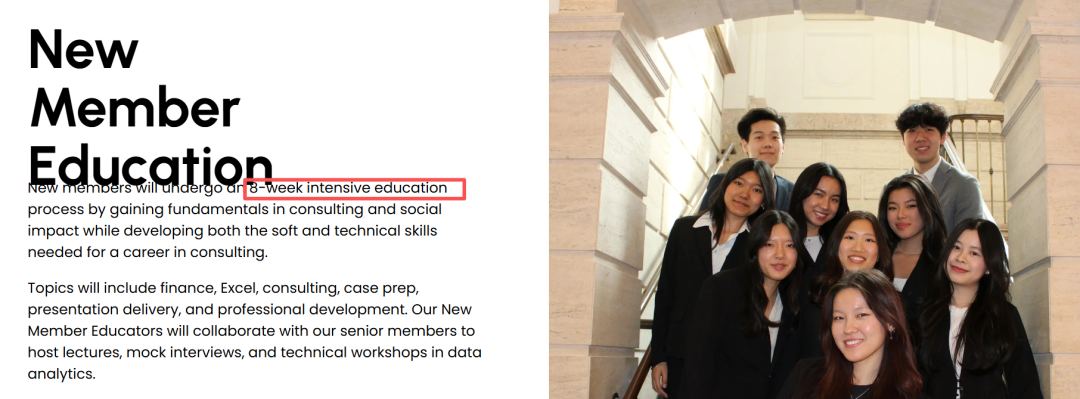 入读康奈尔大学后才发现：原来藤校申请还有这个“内部人”才知道的加分项！